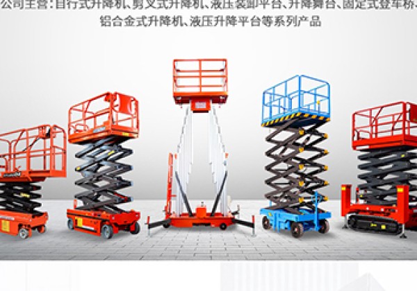 华亭​出口成为核心增长引擎